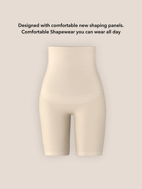 Formivelle Basics All Day Every Day High-Waisted Shaper Shorts